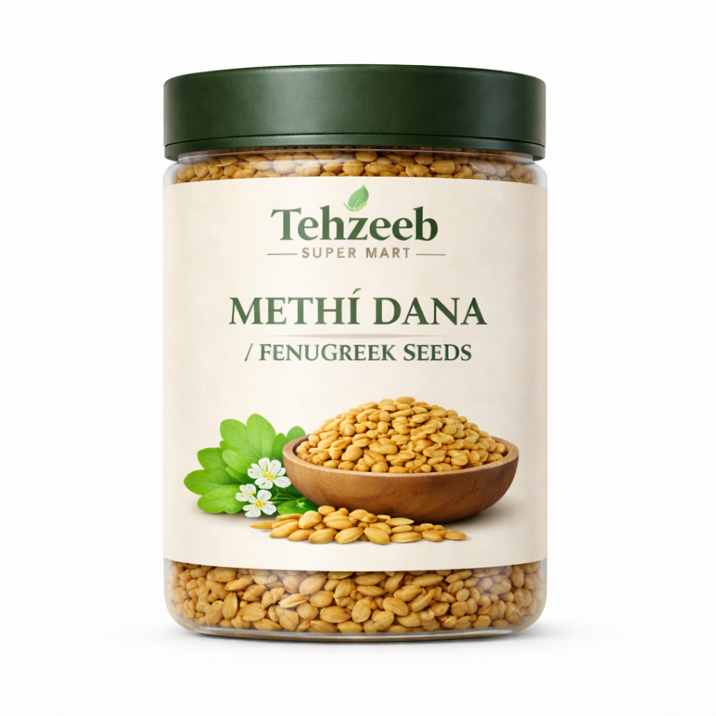 Methi Dana - Fenugreek Seeds