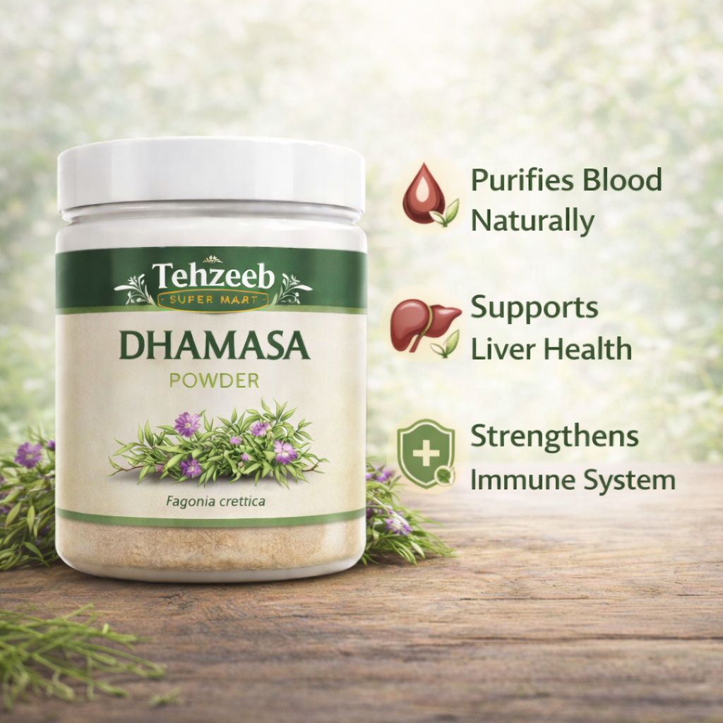 Dhamasa Powder - Fagonia Cretica